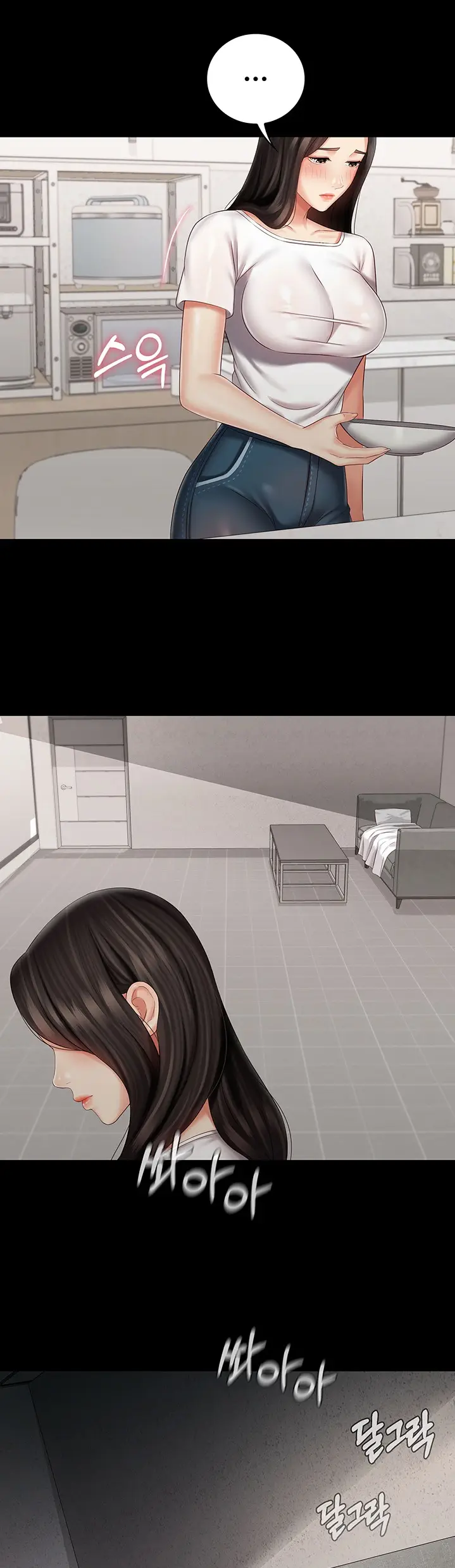 image-komik-my-sisters-duty-chapter-62-24/42