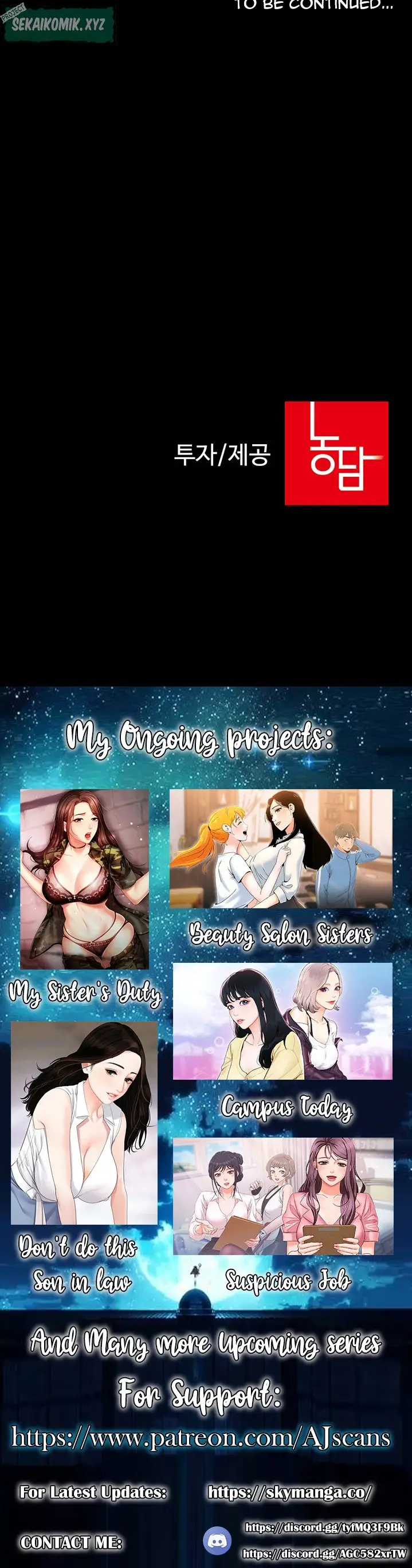 image-komik-my-sisters-duty-chapter-62-40/42