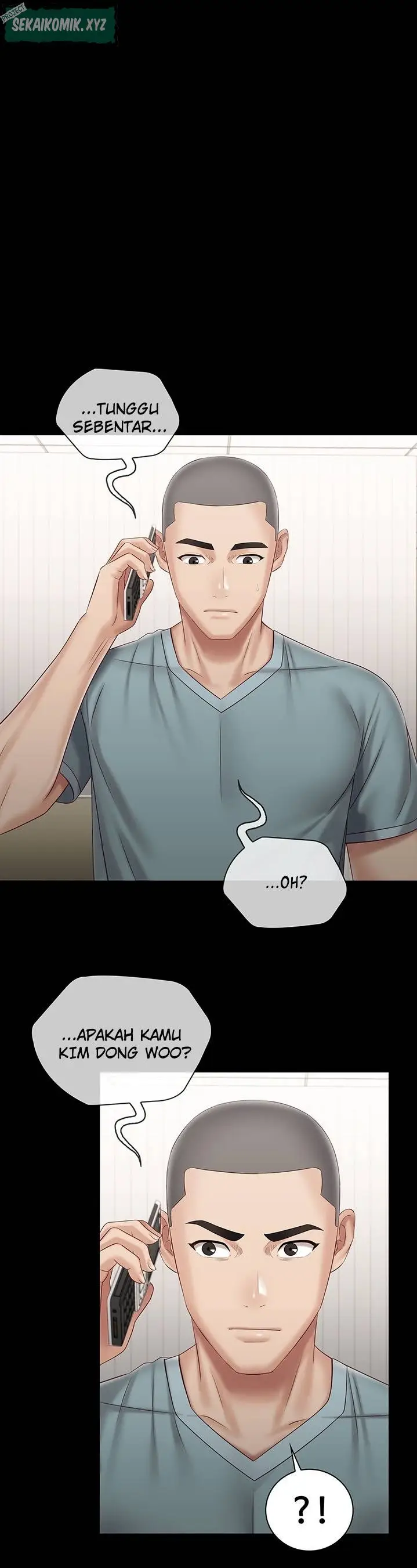 image-komik-my-sisters-duty-chapter-63-1/42