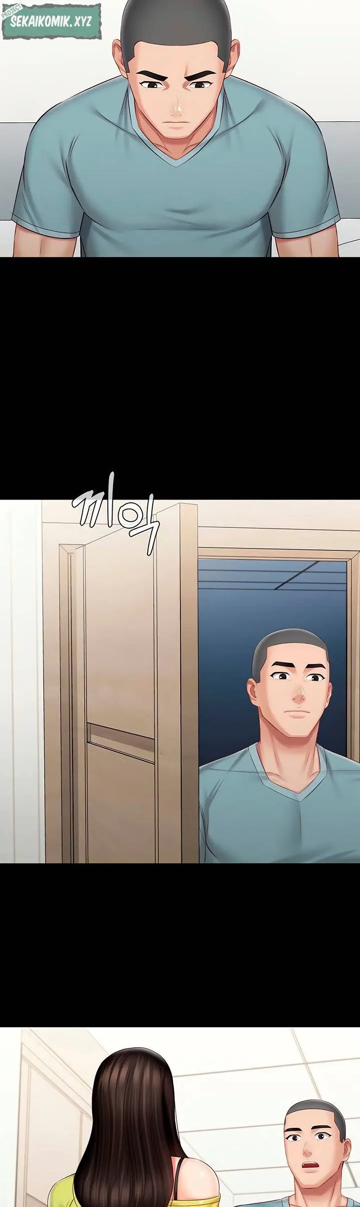 image-komik-my-sisters-duty-chapter-63-11/42