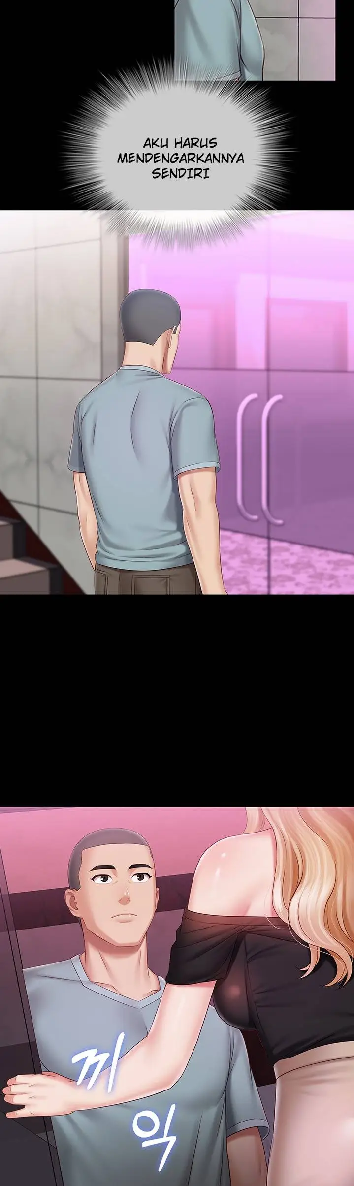 image-komik-my-sisters-duty-chapter-63-17/42