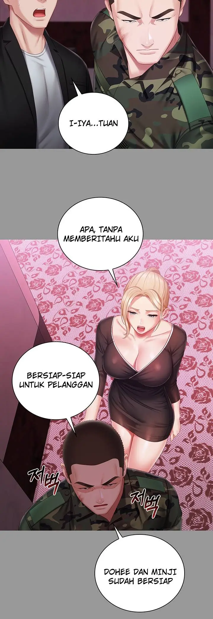 image-komik-my-sisters-duty-chapter-63-27/42