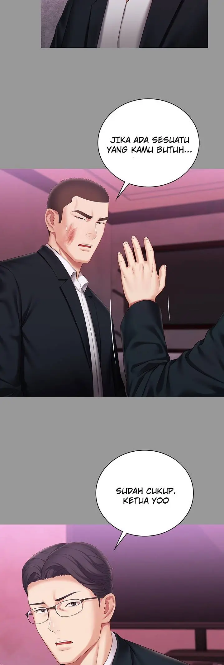 image-komik-my-sisters-duty-chapter-63-33/42