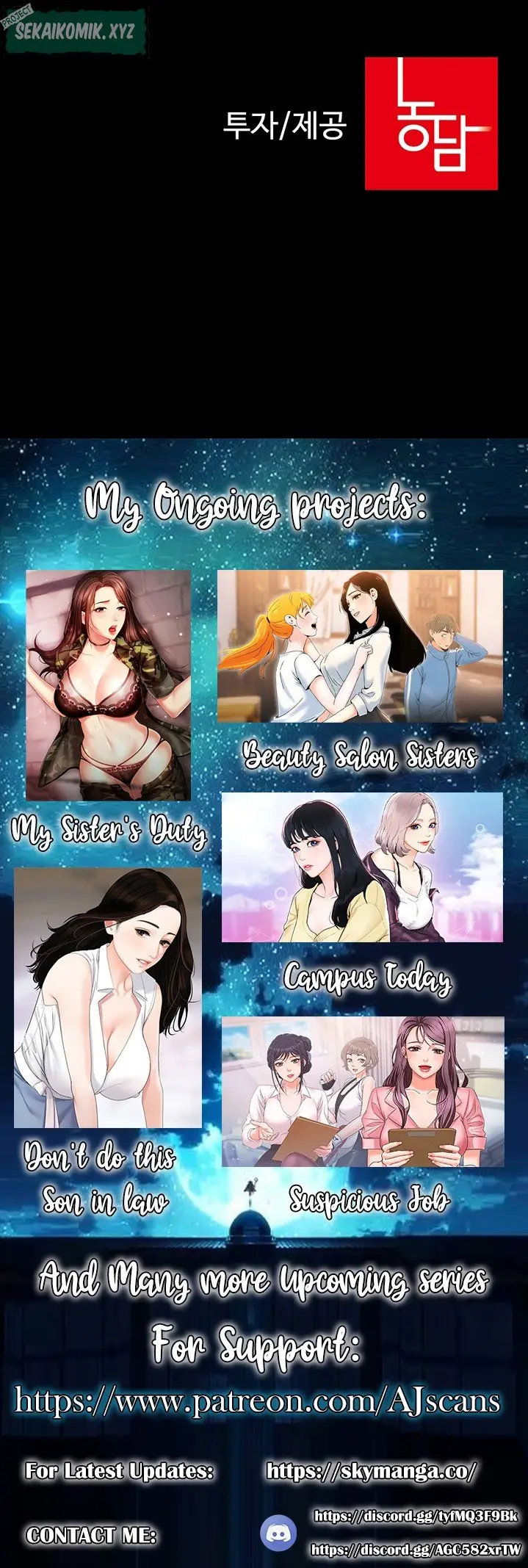 image-komik-my-sisters-duty-chapter-63-40/42