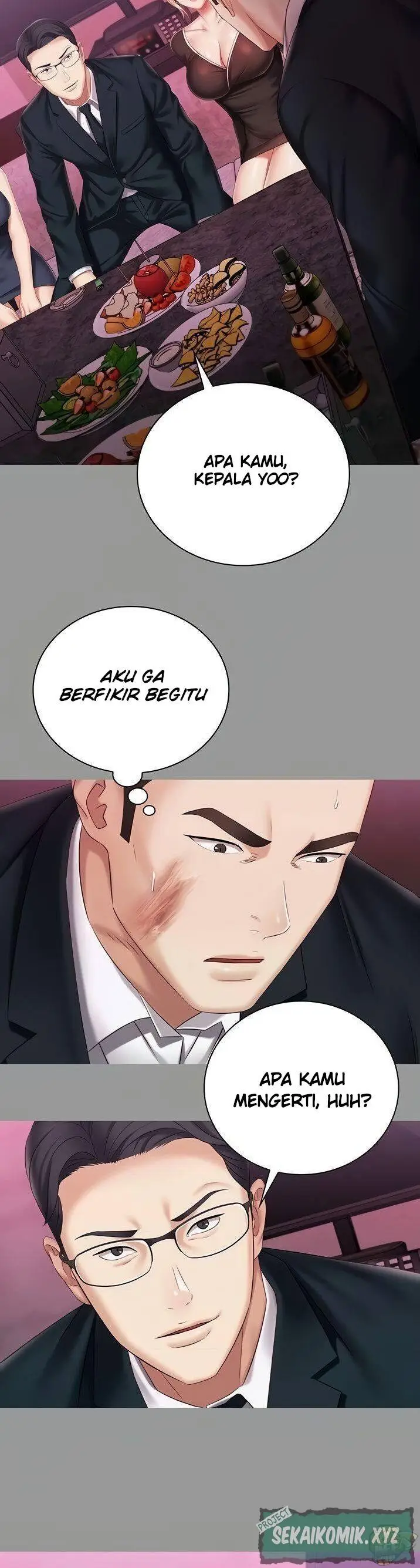 image-komik-my-sisters-duty-chapter-64-2/35