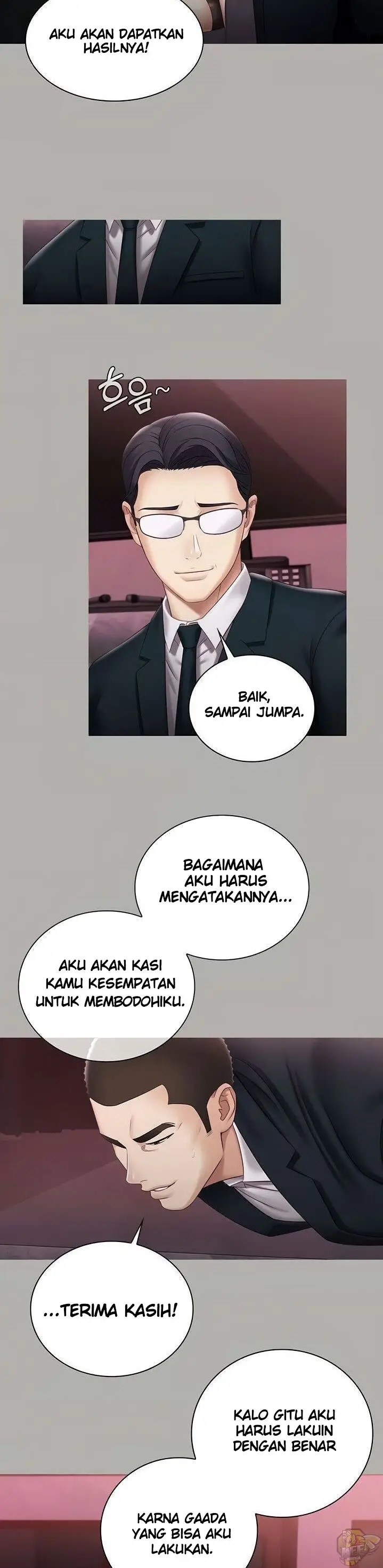 image-komik-my-sisters-duty-chapter-64-12/35