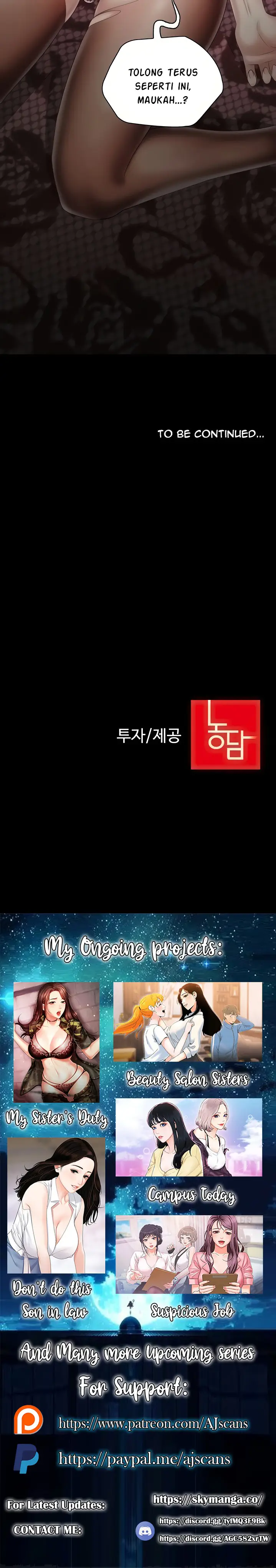 image-komik-my-sisters-duty-chapter-66-30/32