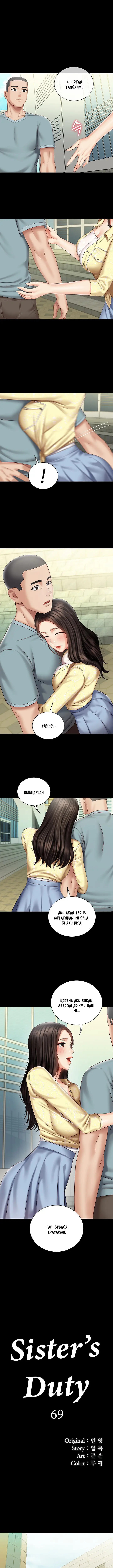 image-komik-my-sisters-duty-chapter-69-1/16