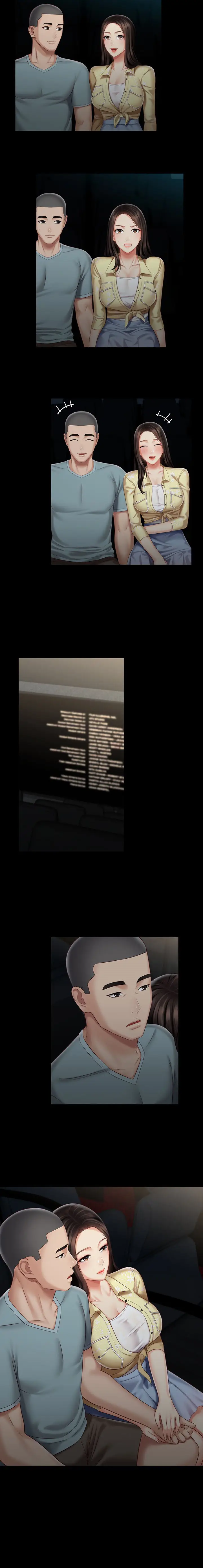 image-komik-my-sisters-duty-chapter-69-3/16