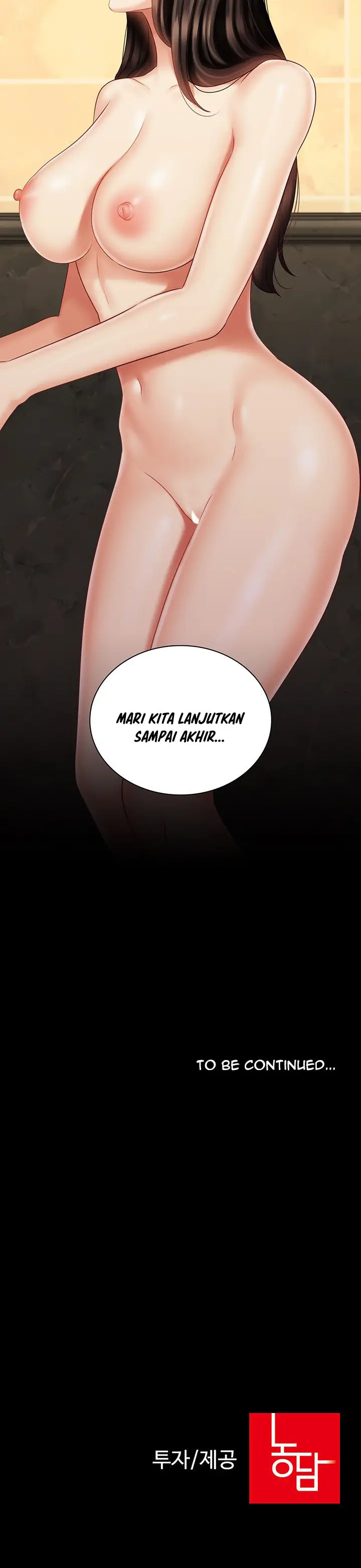 image-komik-my-sisters-duty-chapter-69-12/16