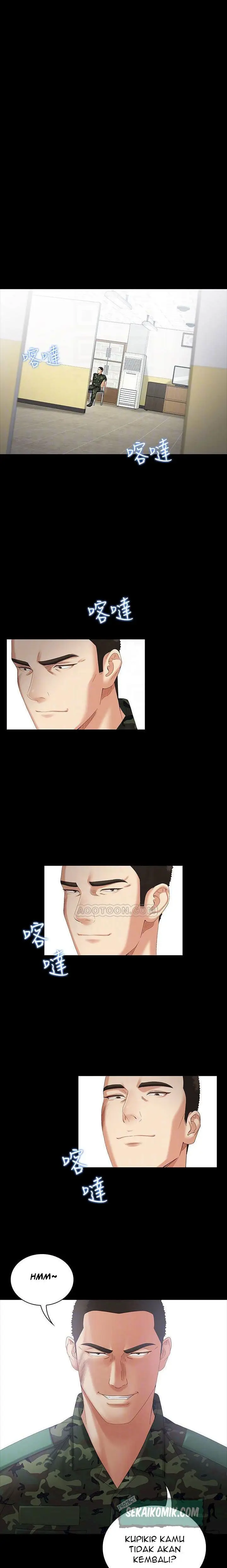 image-komik-my-sisters-duty-chapter-7-4/20