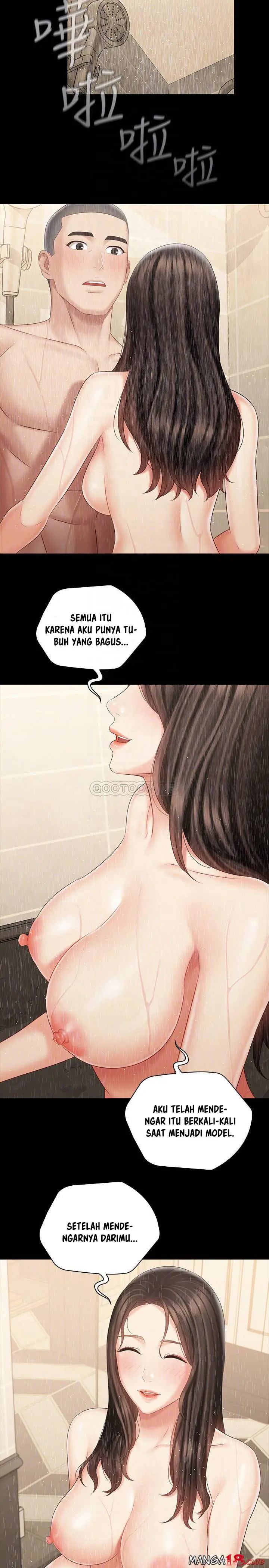 image-komik-my-sisters-duty-chapter-70-14/29