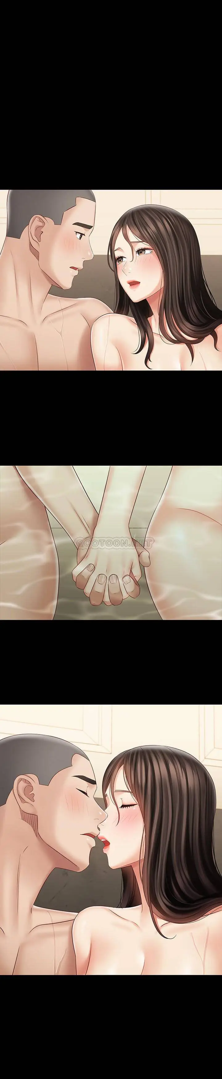 image-komik-my-sisters-duty-chapter-70-17/29