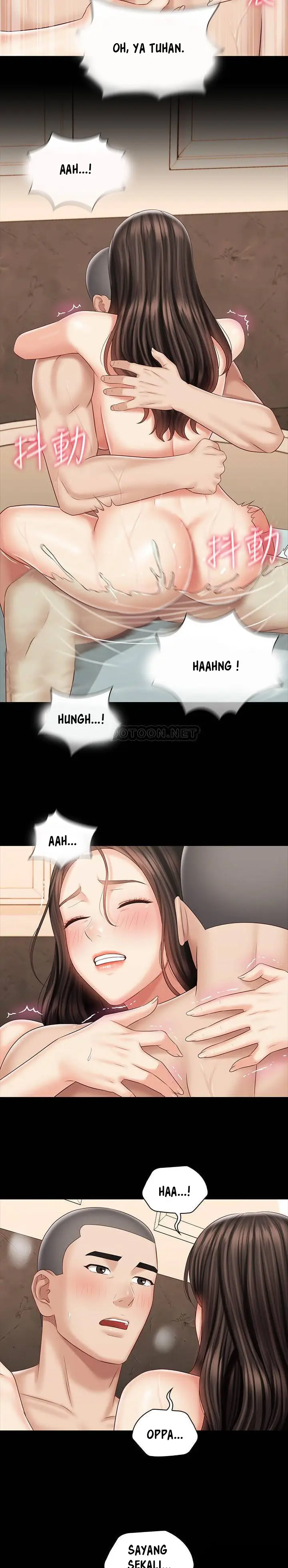 image-komik-my-sisters-duty-chapter-71-4/15