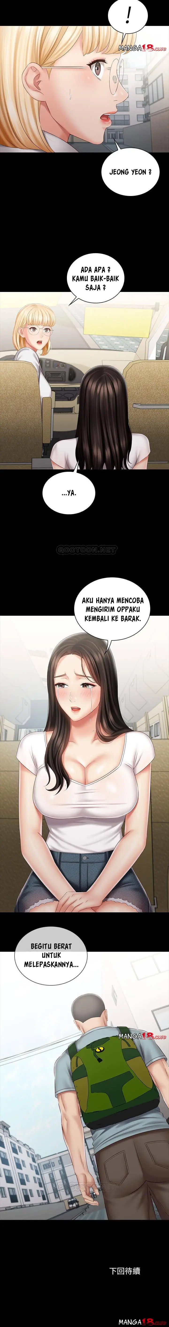 image-komik-my-sisters-duty-chapter-72-12/16