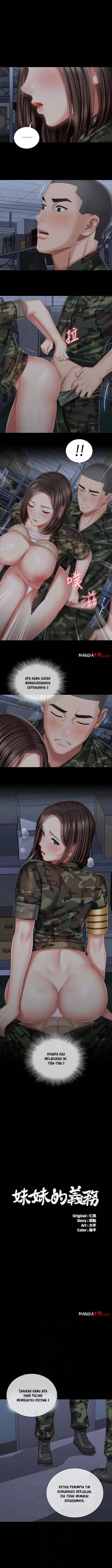 image-komik-my-sisters-duty-chapter-77-1/15