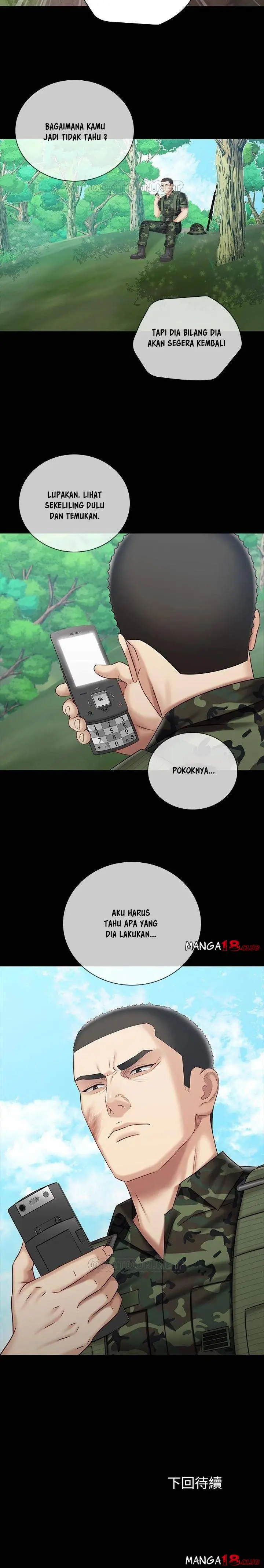 image-komik-my-sisters-duty-chapter-77-10/15