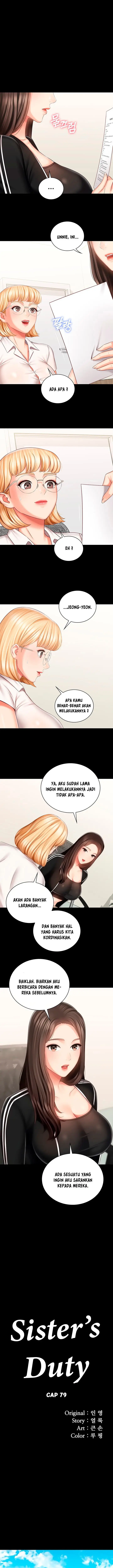 image-komik-my-sisters-duty-chapter-79-1/21