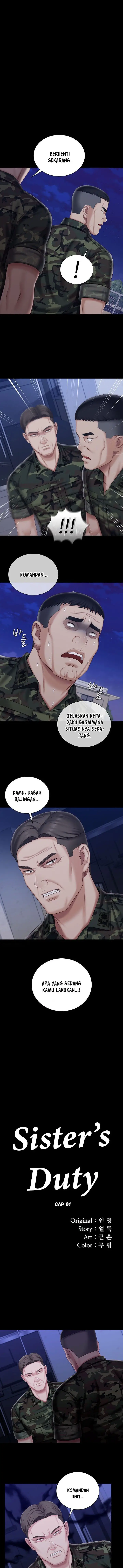 image-komik-my-sisters-duty-chapter-81-1/21