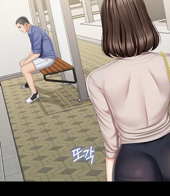 image-komik-my-sisters-duty-chapter-81-6/21