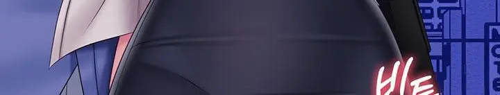 image-komik-my-sisters-duty-chapter-81-12/21