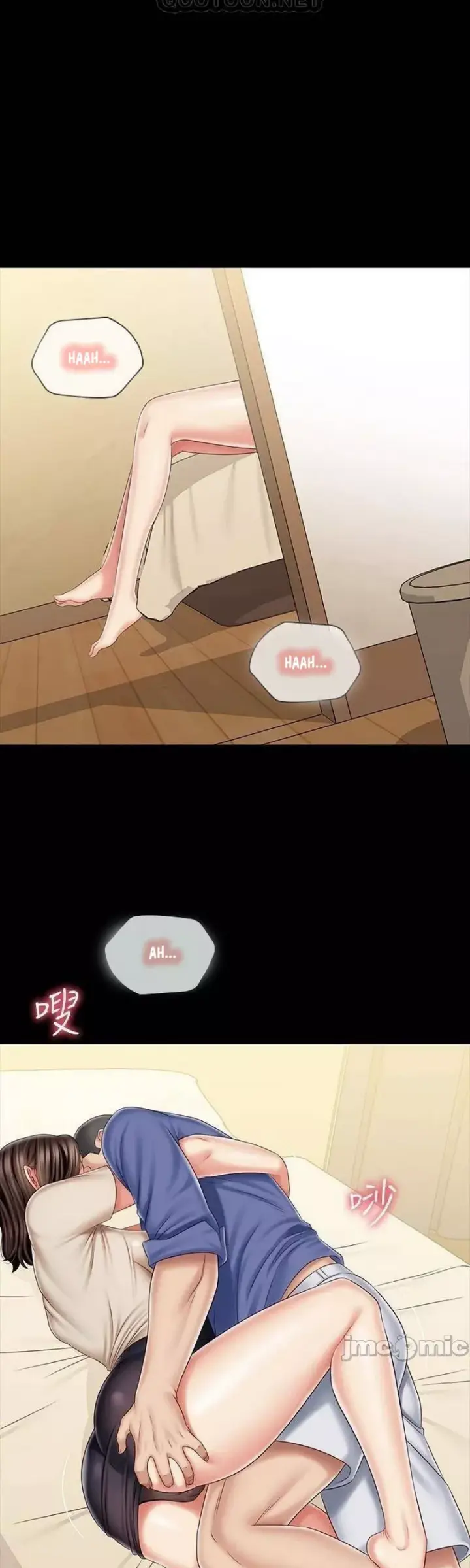 image-komik-my-sisters-duty-chapter-82-3/46