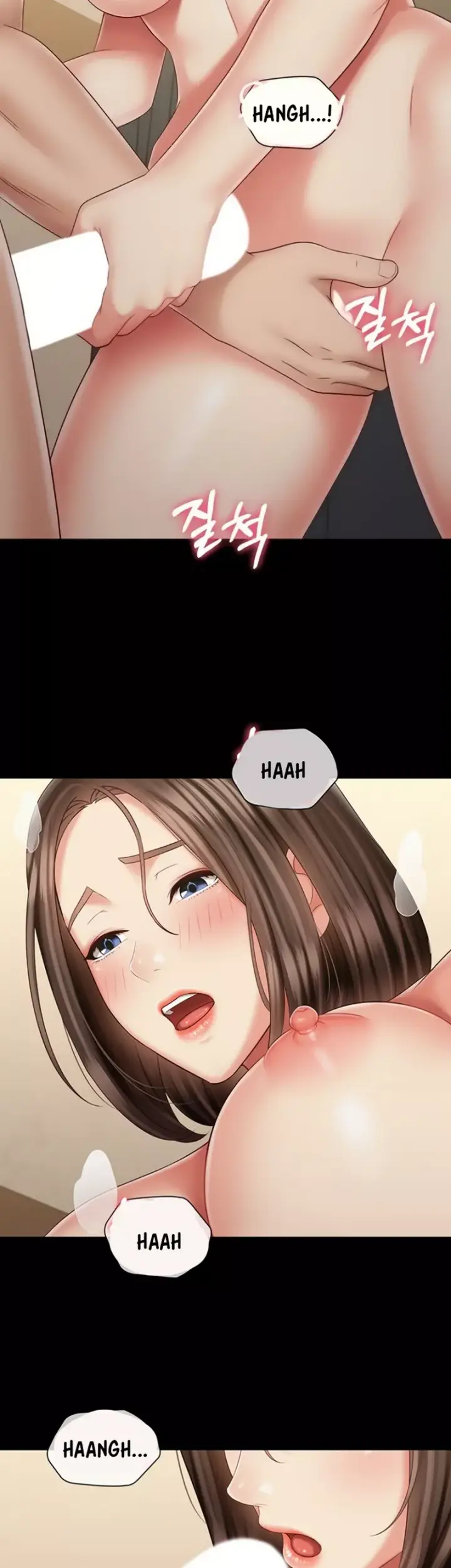 image-komik-my-sisters-duty-chapter-83-9/30