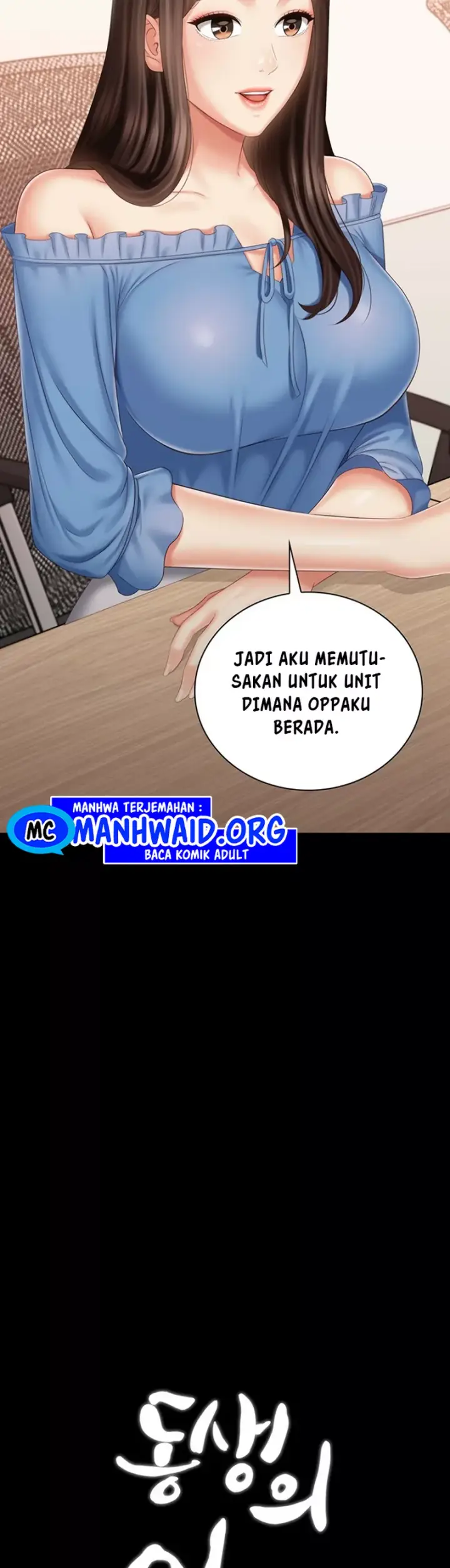 image-komik-my-sisters-duty-chapter-84-6/29