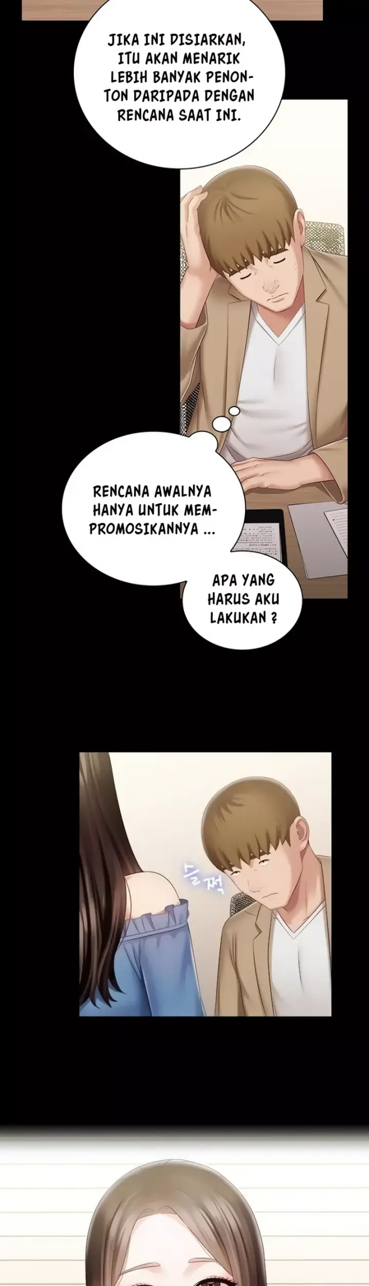 image-komik-my-sisters-duty-chapter-84-12/29