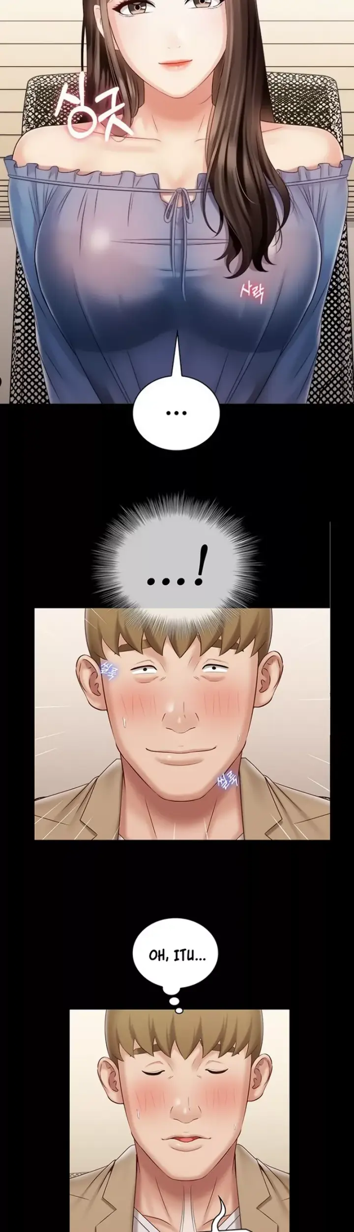 image-komik-my-sisters-duty-chapter-84-13/29