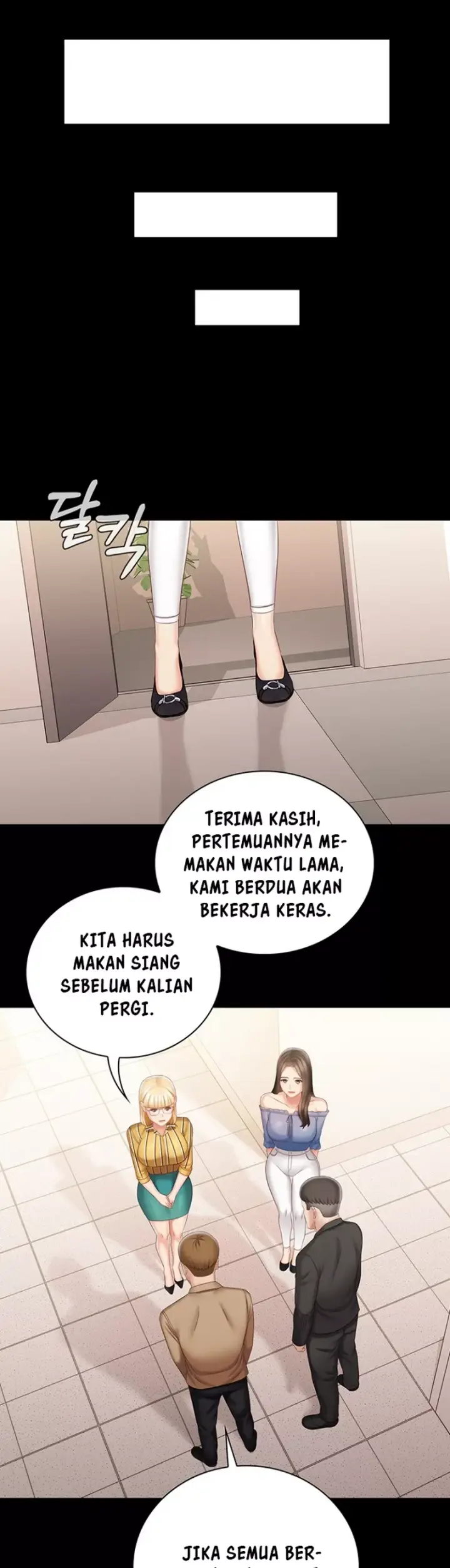 image-komik-my-sisters-duty-chapter-84-20/29