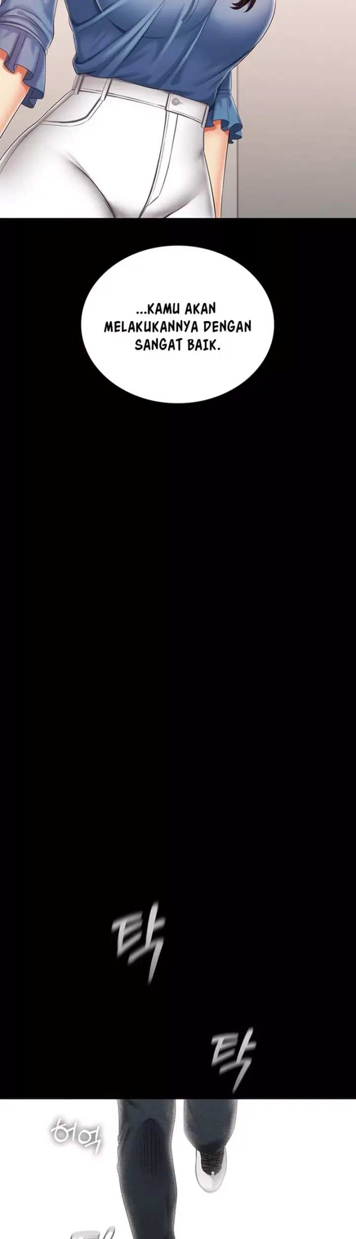 image-komik-my-sisters-duty-chapter-84-23/29