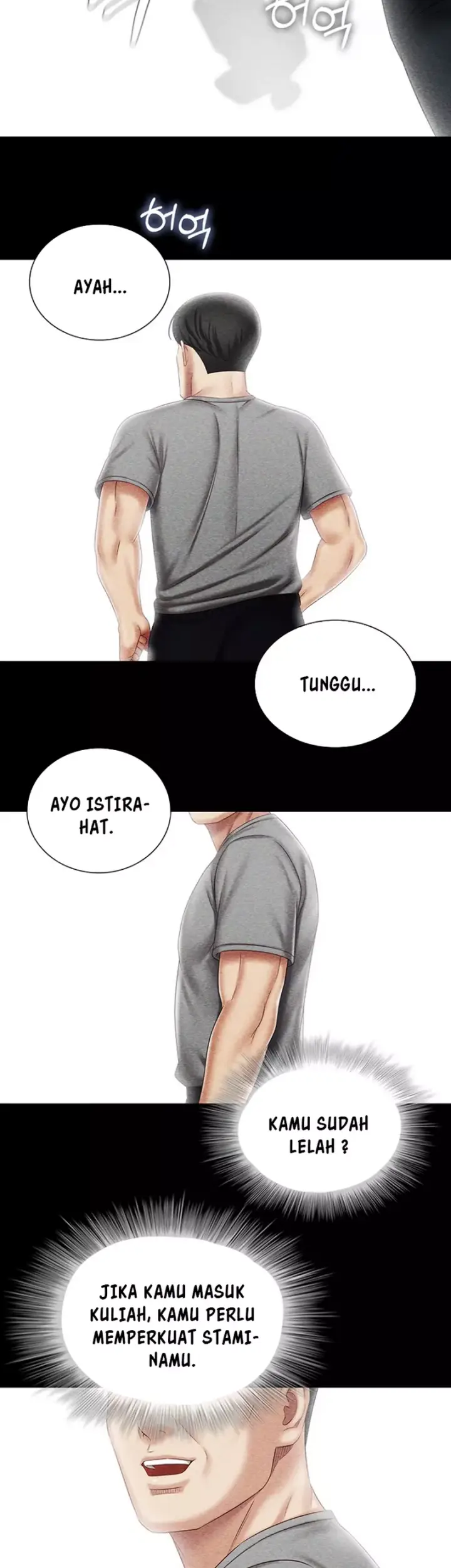 image-komik-my-sisters-duty-chapter-84-25/29