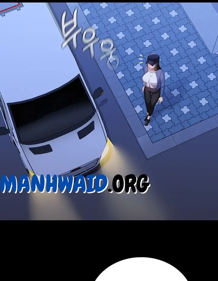 image-komik-my-sisters-duty-chapter-85-75/124