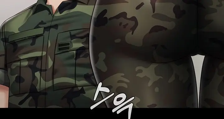 image-komik-my-sisters-duty-chapter-85-104/124