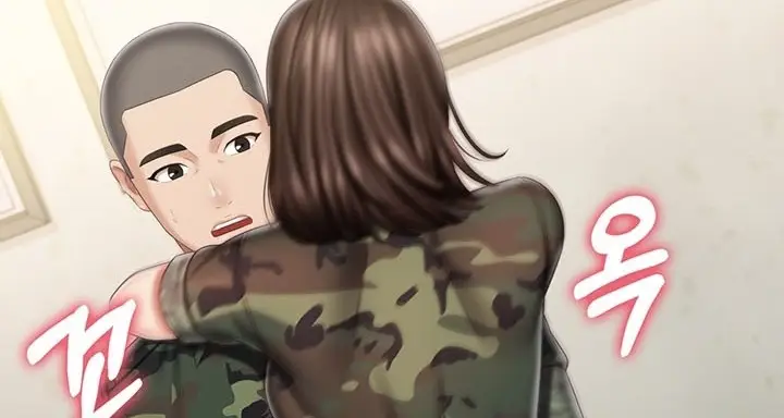 image-komik-my-sisters-duty-chapter-85-106/124