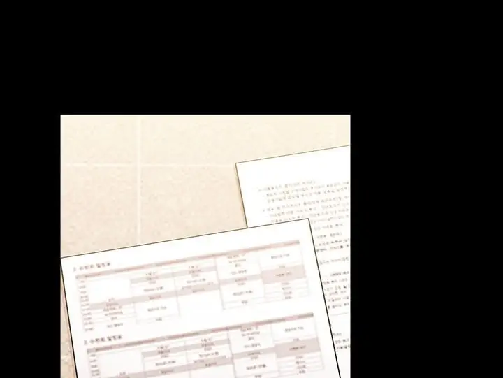 image-komik-my-sisters-duty-chapter-86-90/123