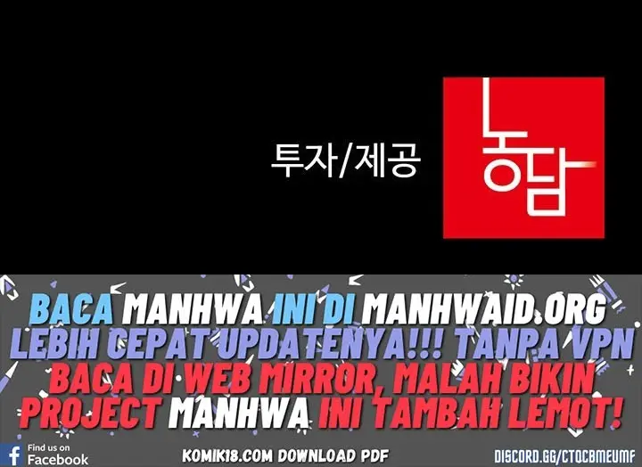 image-komik-my-sisters-duty-chapter-86-119/123