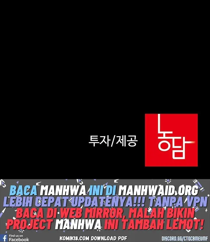 image-komik-my-sisters-duty-chapter-87-120/125