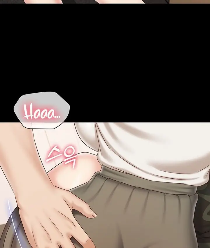 image-komik-my-sisters-duty-chapter-88-73/125