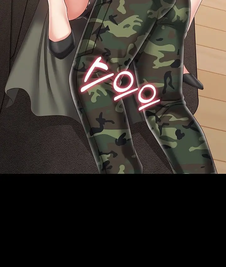 image-komik-my-sisters-duty-chapter-88-89/125