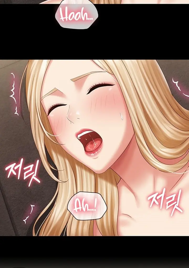 image-komik-my-sisters-duty-chapter-88-99/125