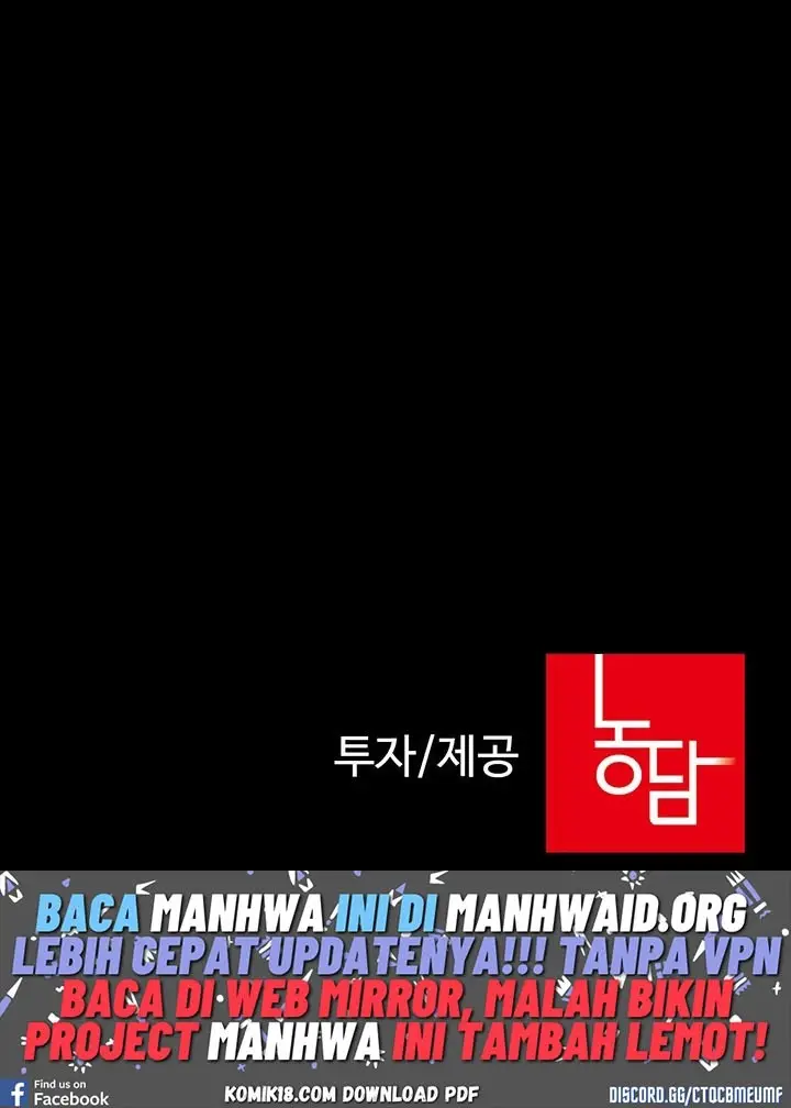 image-komik-my-sisters-duty-chapter-88-120/125