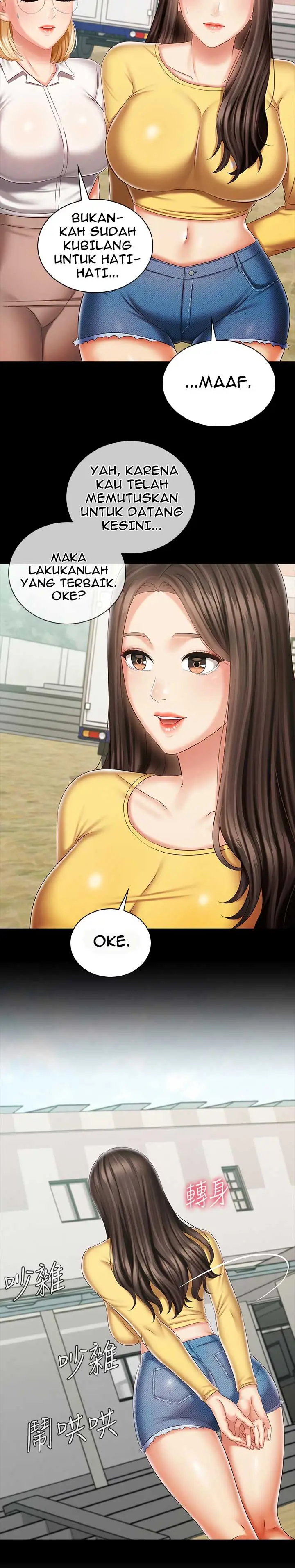 image-komik-my-sisters-duty-chapter-91-11/17