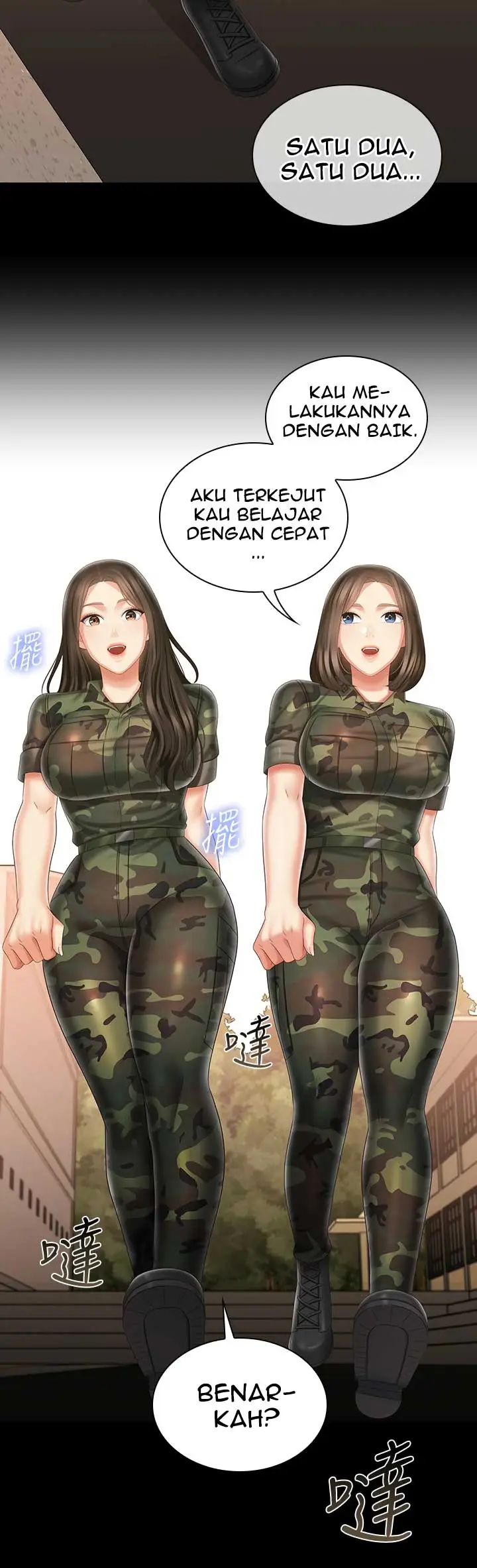 image-komik-my-sisters-duty-chapter-93-8/17