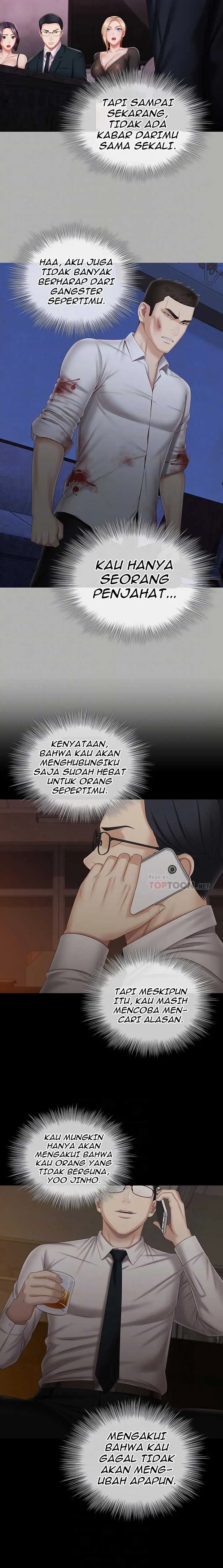 image-komik-my-sisters-duty-chapter-97-2/16