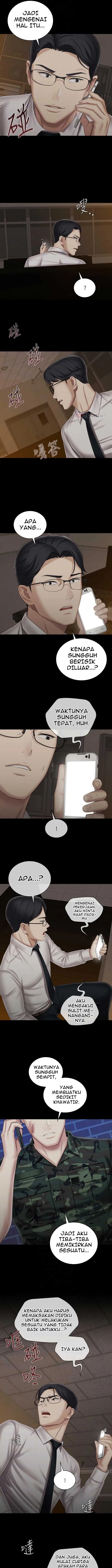 image-komik-my-sisters-duty-chapter-97-3/16