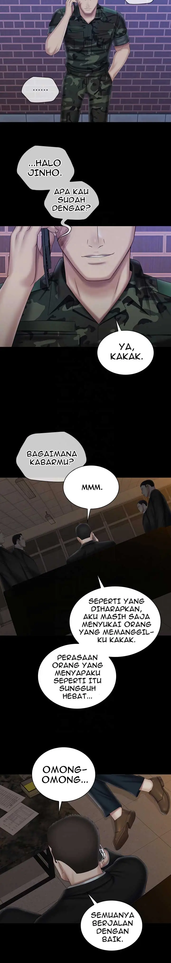 image-komik-my-sisters-duty-chapter-97-5/16