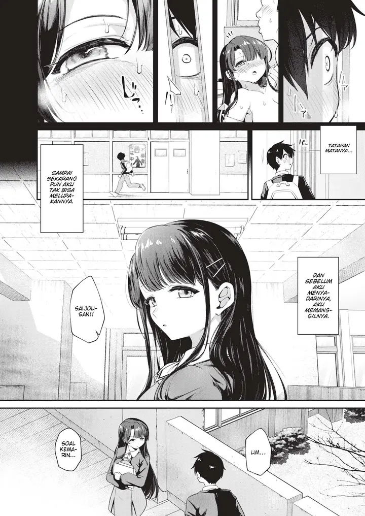 image-komik-my-special-seat-ereere-chapter-01-1/28