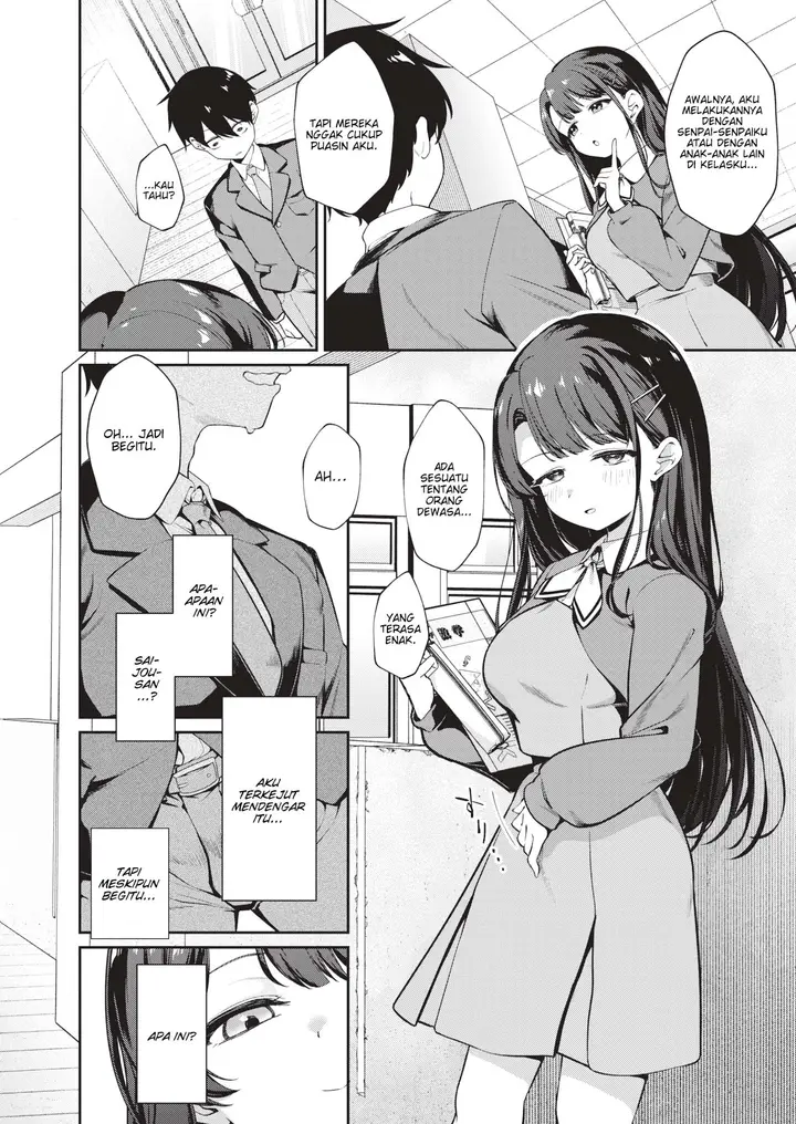 image-komik-my-special-seat-ereere-chapter-01-3/28